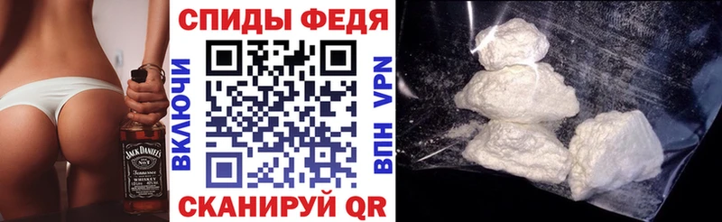Amphetamine 98% Усть-Джегута