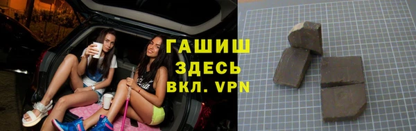 амф Балабаново