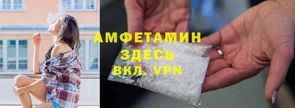 амф Балабаново