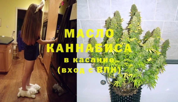 каннабис Аркадак
