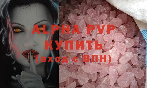 СК Покровск