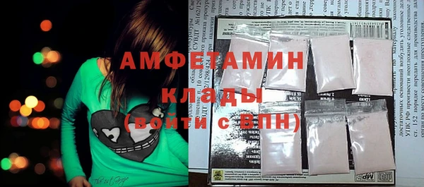 прущая мука Баксан