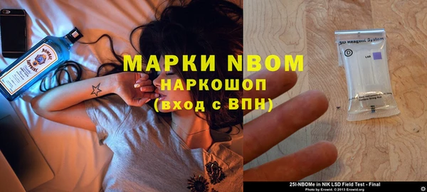 прущая мука Баксан