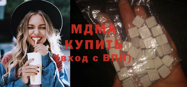 каннабис Аркадак