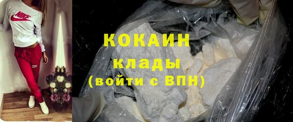 амф Балабаново