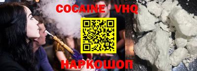 MESCALINE Среднеуральск