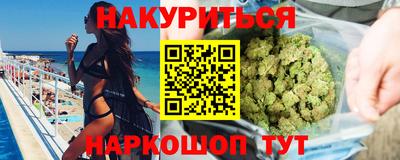 MESCALINE Среднеуральск