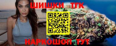 MESCALINE Среднеуральск