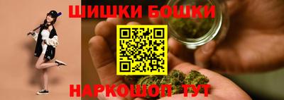мяу мяу кристалл Старая Купавна