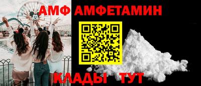 MESCALINE Среднеуральск