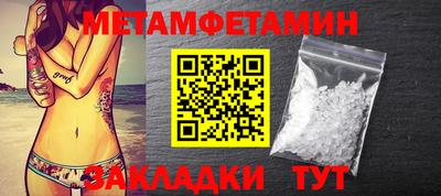 MESCALINE Среднеуральск