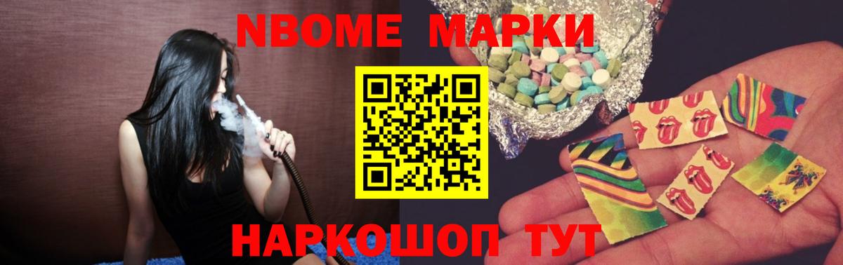 ссылка на мегу вход  ЛСД экстази ecstasy  Вход с VPN  Усть-Джегута  LSD-25 экстази 