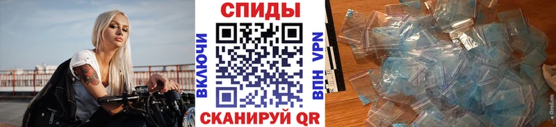 как найти закладки  darknet состав  blacksprut зеркало  Метамфетамин мет  Усть-Джегута 