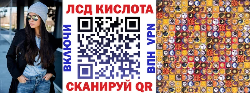 Марки NBOMe 1,8мг  omg   Усть-Джегута 