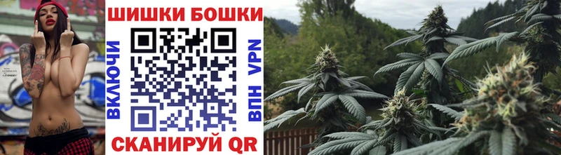 ссылка на мегу как зайти  Усть-Джегута  Бошки марихуана White Widow 